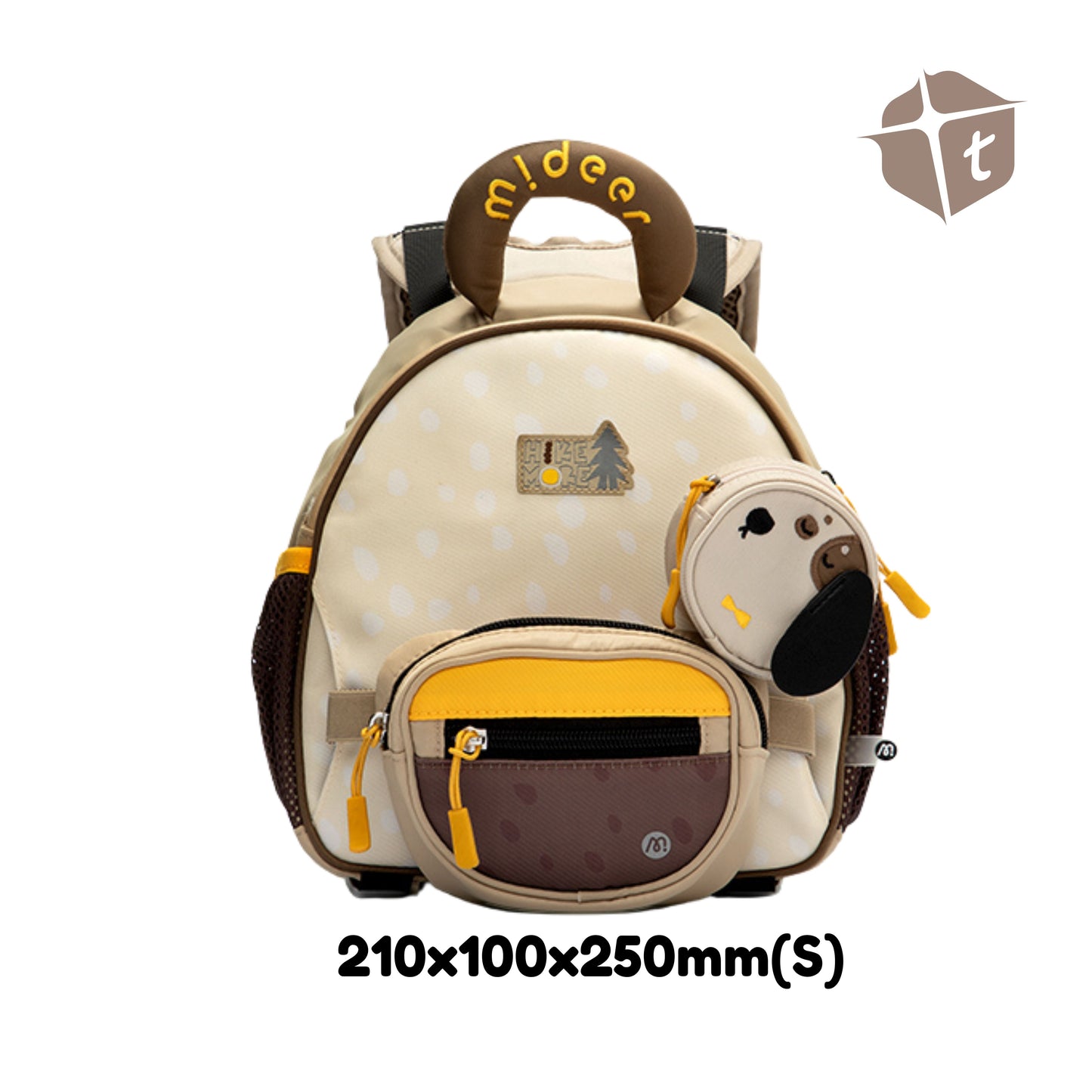 Mideer Outing Backpack - Beige (Small) by Toytinkr
