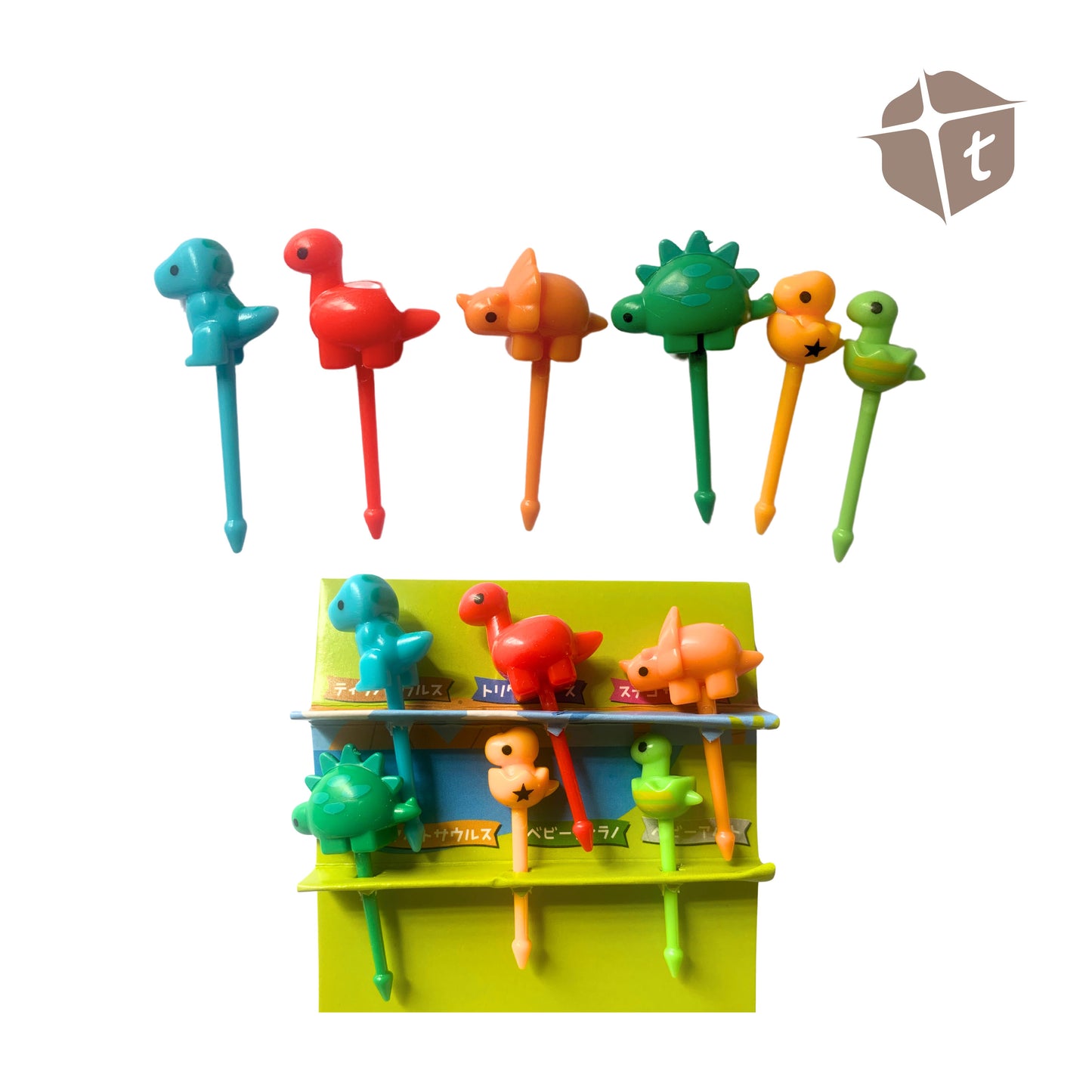 Cute Food Picks by Toytinkr