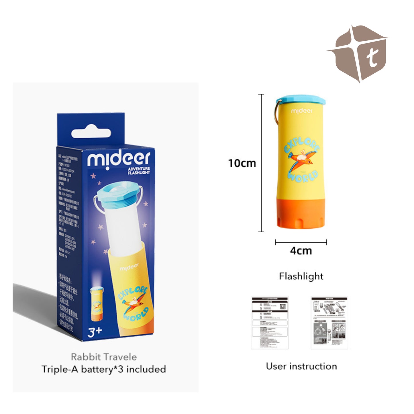 Mideer Outdoor Adventure Flashlight - Rabbit Traveler by Toytinkr