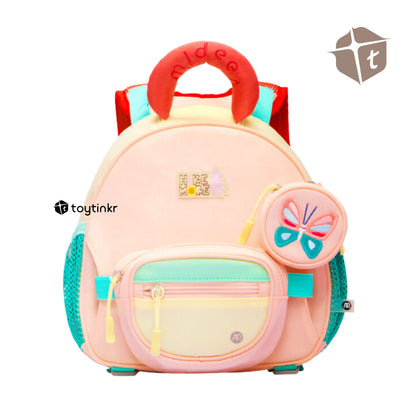 Mideer Outing Backpack - Pink by Toytinkr
