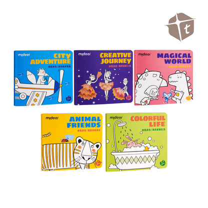Mideer Coloring Book - Creative Journey by Toytinkr