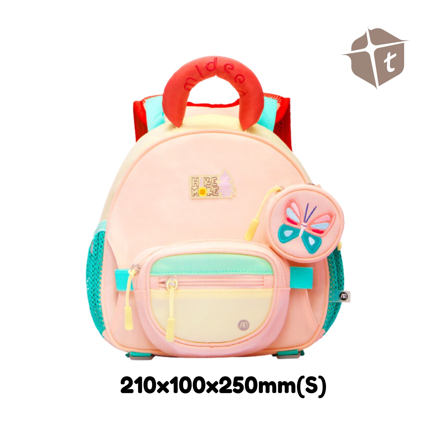 Mideer Outing Backpack - Pink by Toytinkr