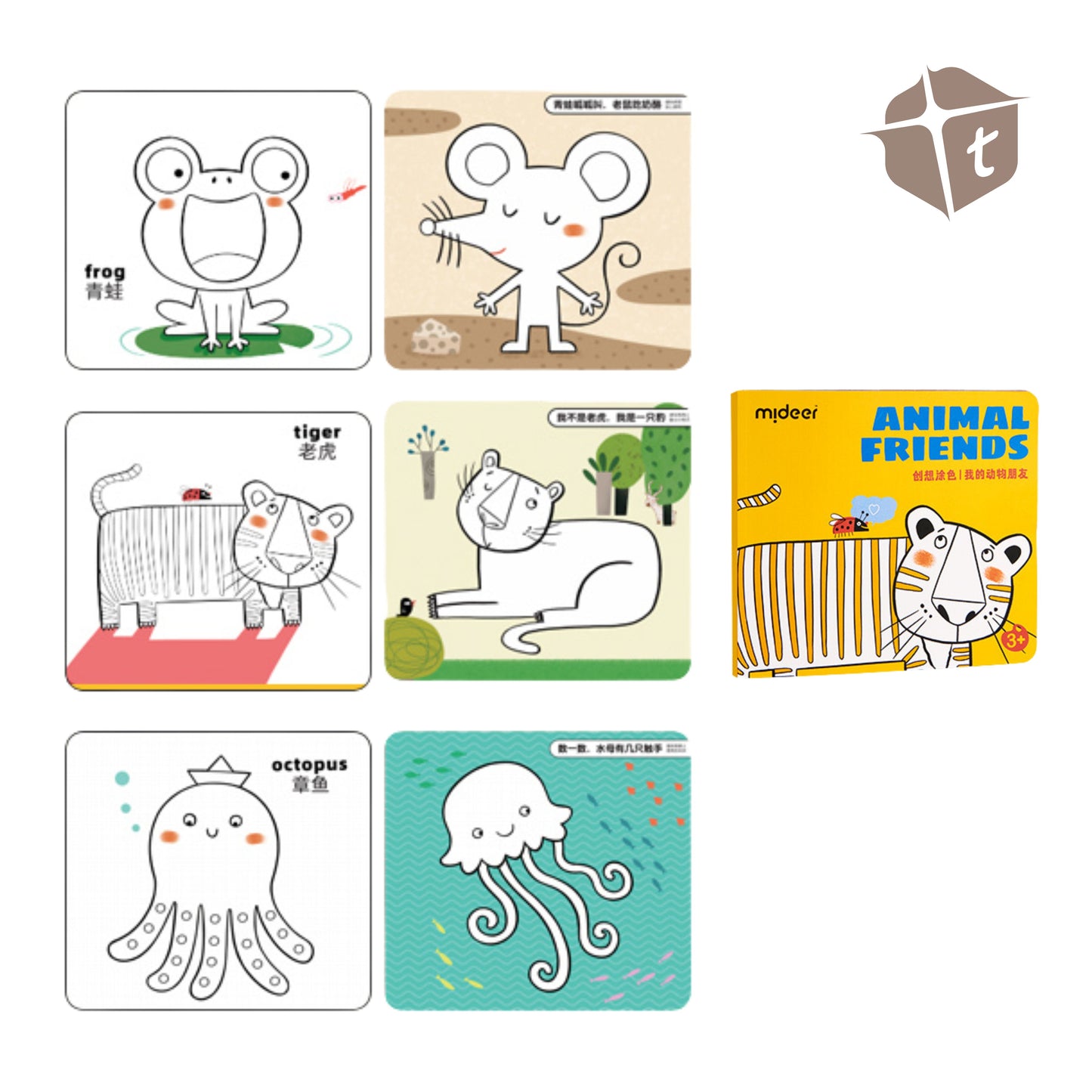 Mideer Coloring Book - Animals Friends by Toytinkr
