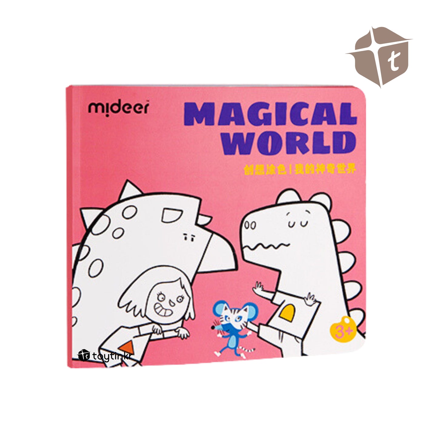 Mideer Coloring Book - Magical World by Toytinkr