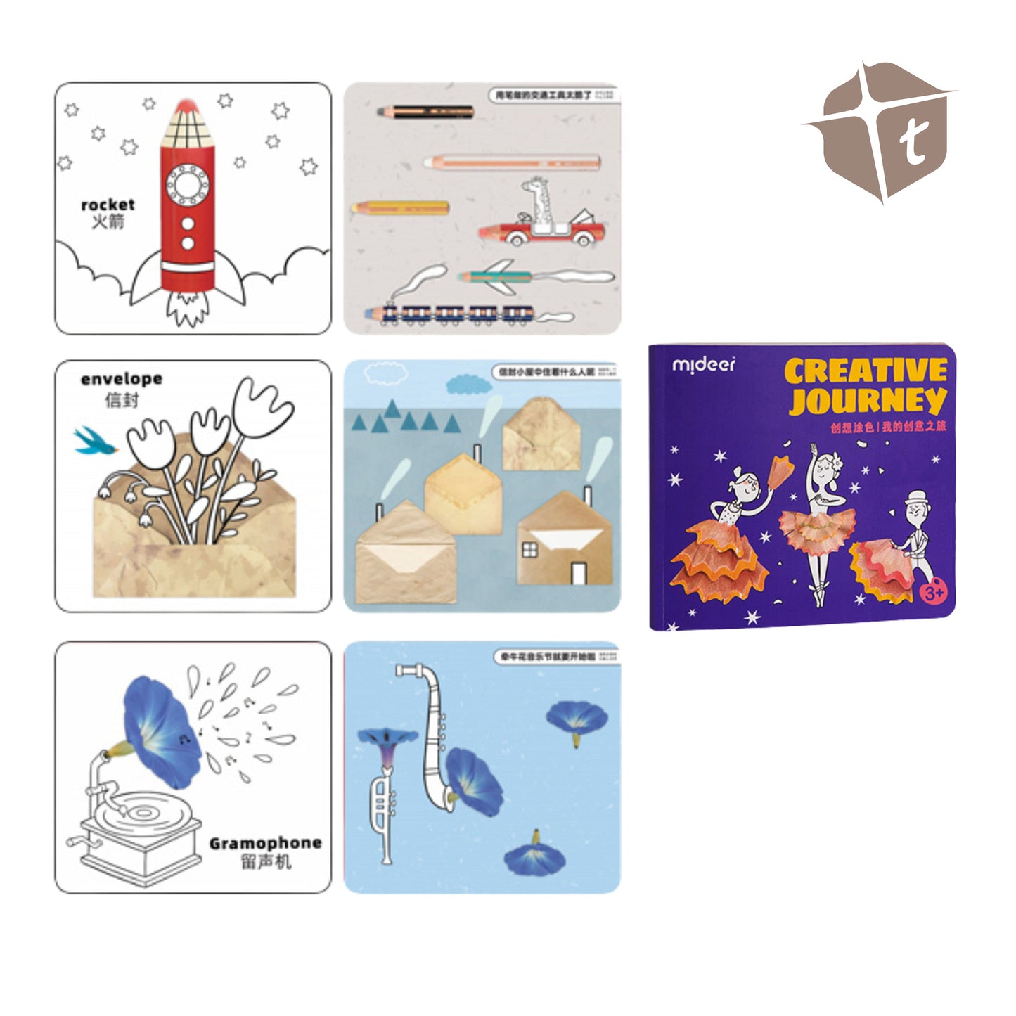 Mideer Coloring Book - Creative Journey by Toytinkr