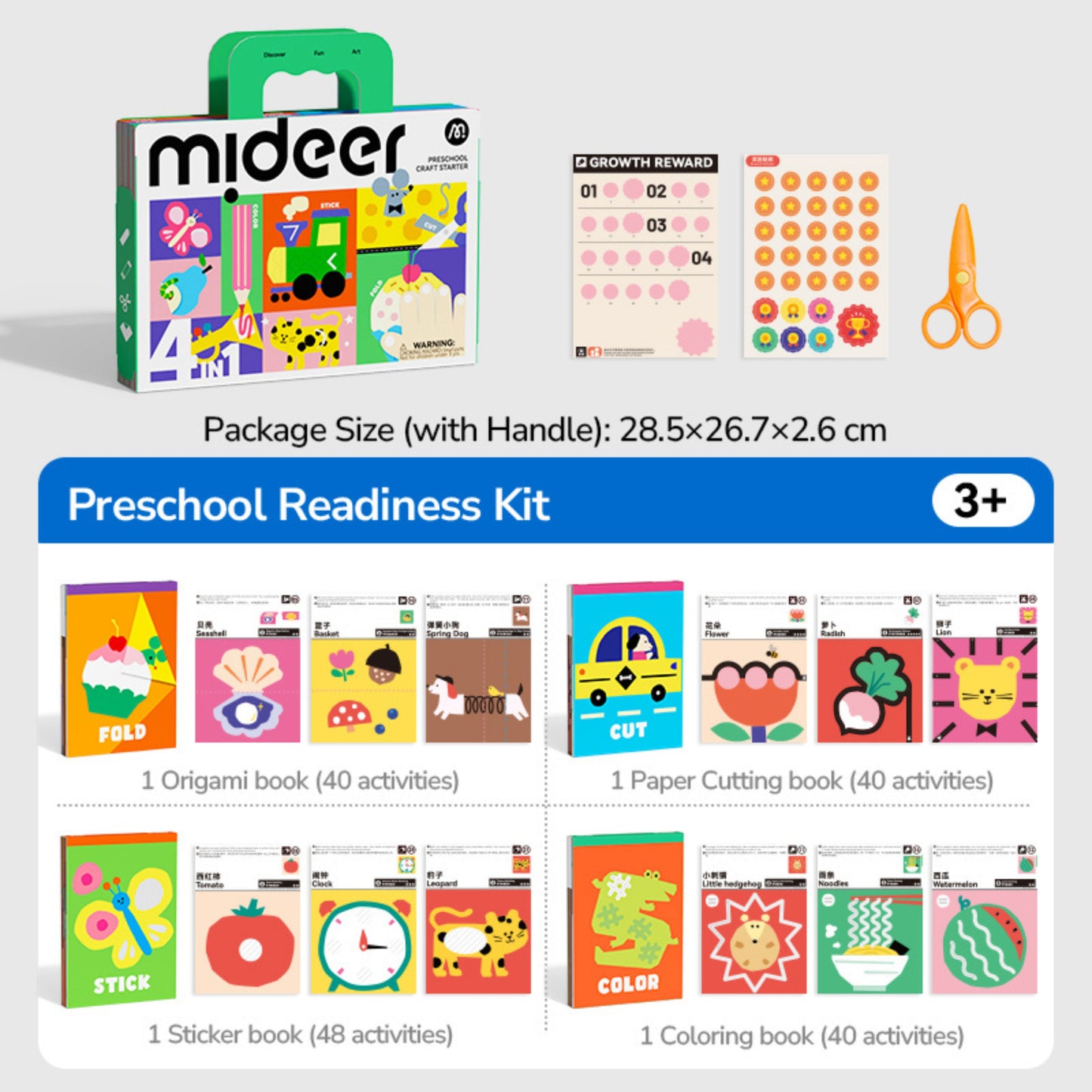 Mideer PreSchool Craft Starter by Toytinkr