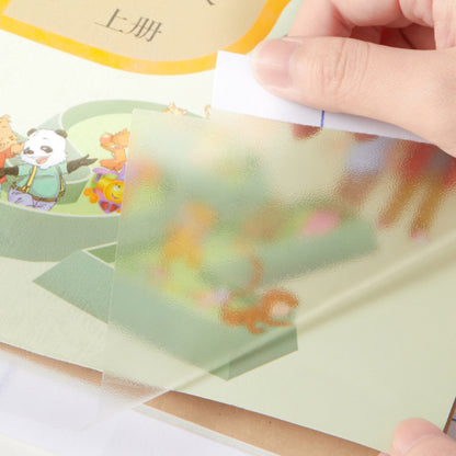 Mideer Stick-On Book Cover by Toytinkr