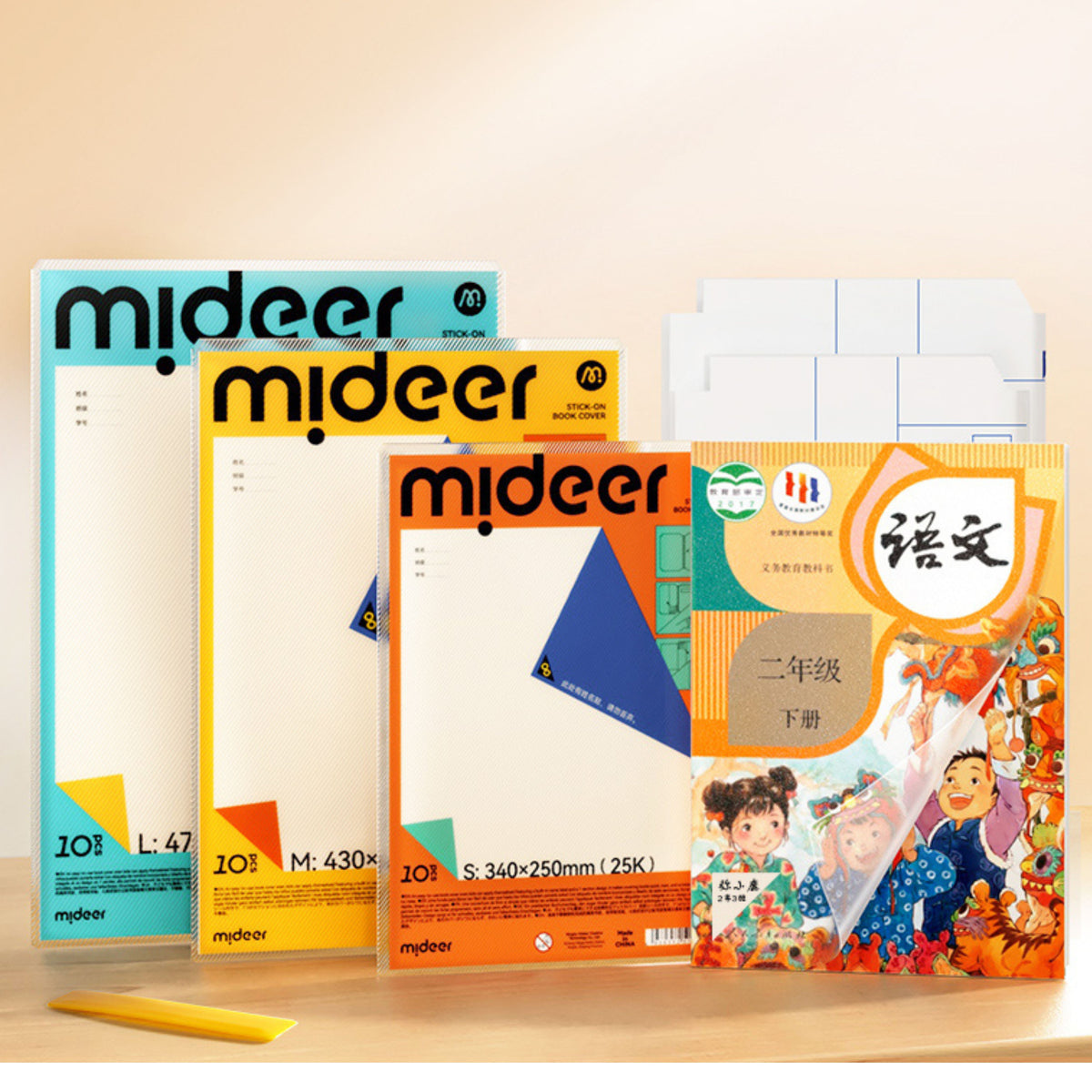 Mideer Stick-On Book Cover by Toytinkr