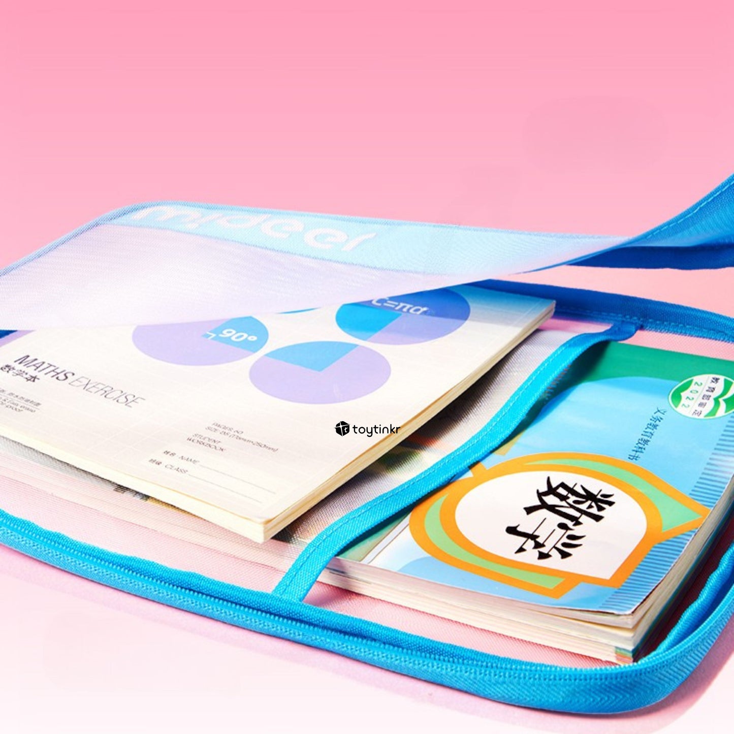Mideer Personalized Organized Subject Storage by Toytinkr
