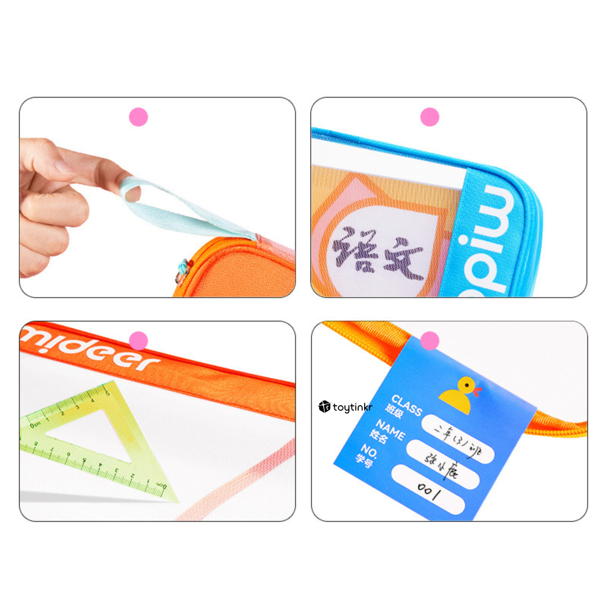 Mideer Personalized Organized Subject Storage by Toytinkr