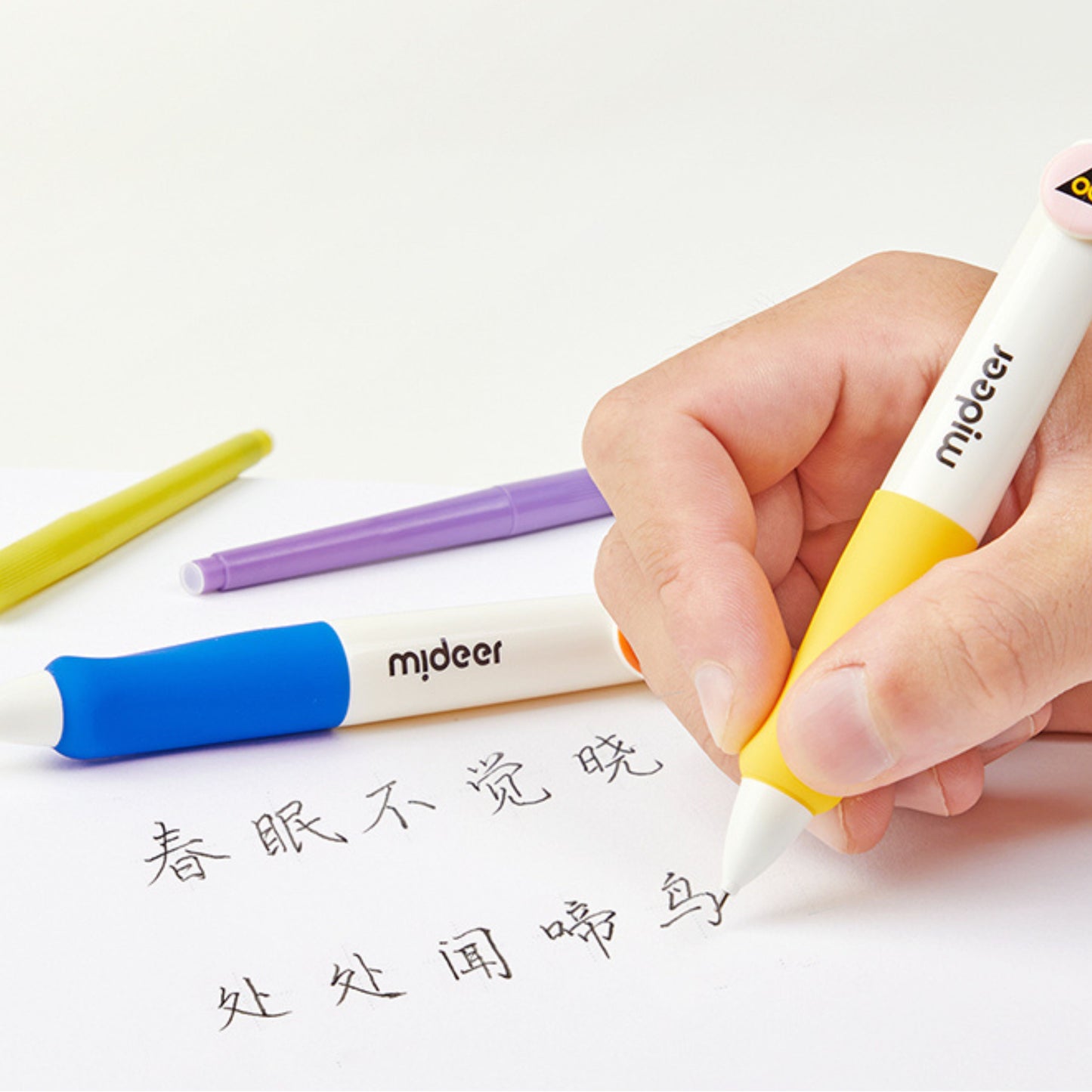 Mideer Capsule Mechanical Pencil by Toytinkr