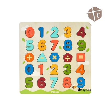 Mideer Magnetic Number Board by Toytinkr