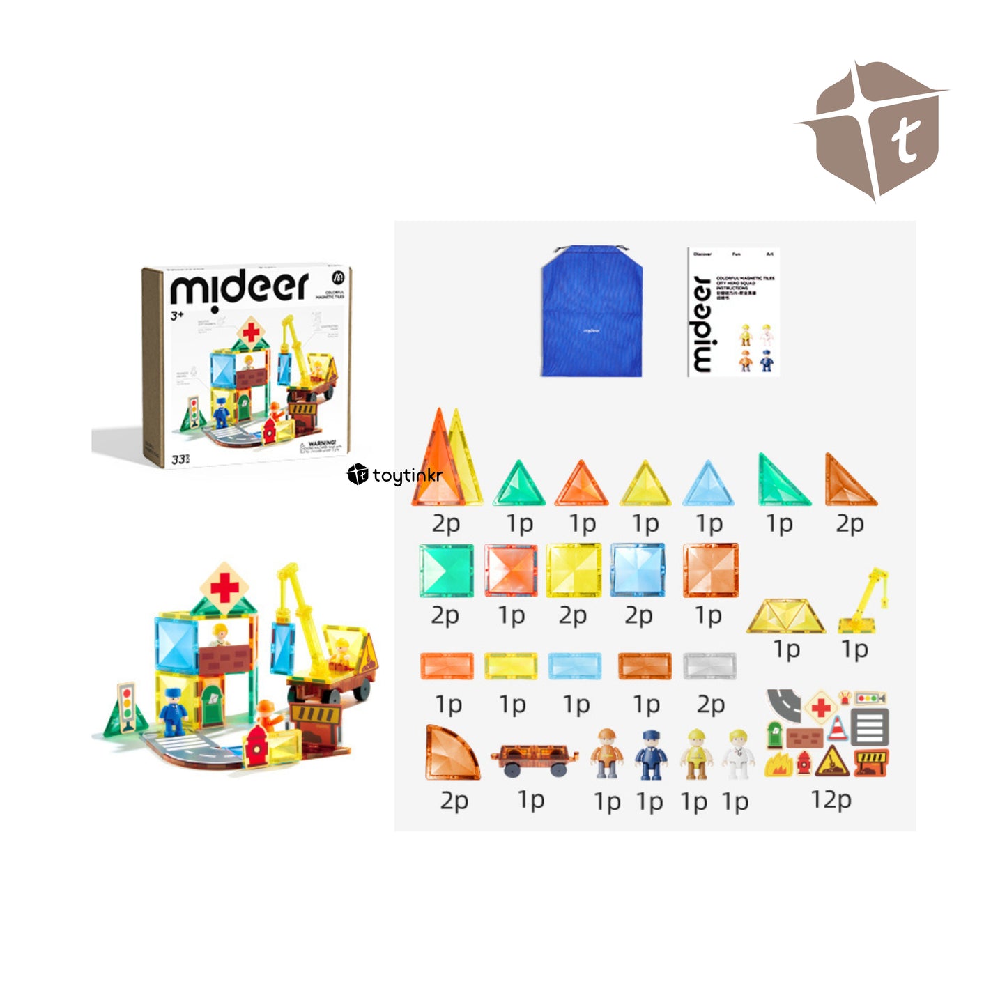 Mideer Colorful Magnetic Tiles - Hero Squad by Toytinkr