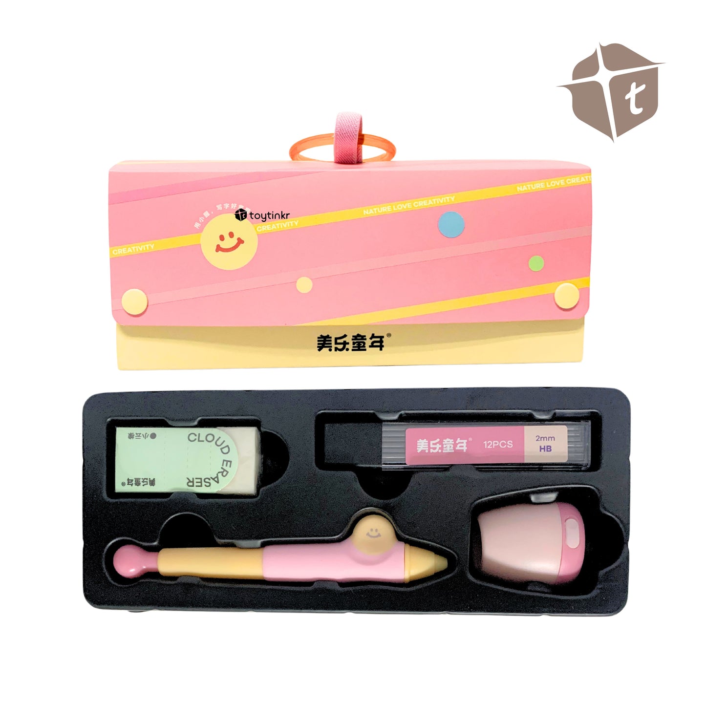 Jar Melo Grip Pencil Kit for Pre Schoolers - Pink by Toytinkr