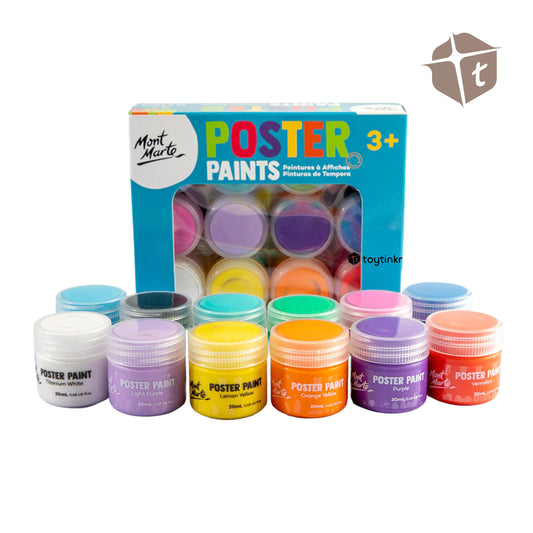 Mont Marte Poster Paint - 12 Colors 20ml by Toytinkr