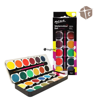 Monte Marte Watecolour Painting Set Discovery 26pc by Toytinkr