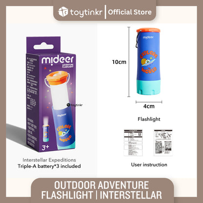 Mideer Outdoor Adventure Flashlight by Toytinkr