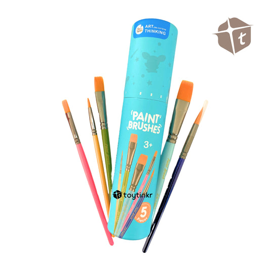 Jar Melo Paint Brushes