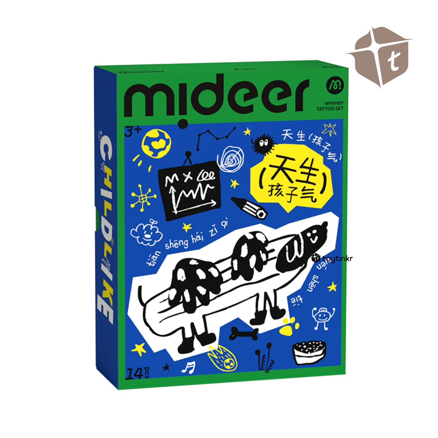 Mideer Childish Tattoo Stickers - Boy (Set) by Toytinkr