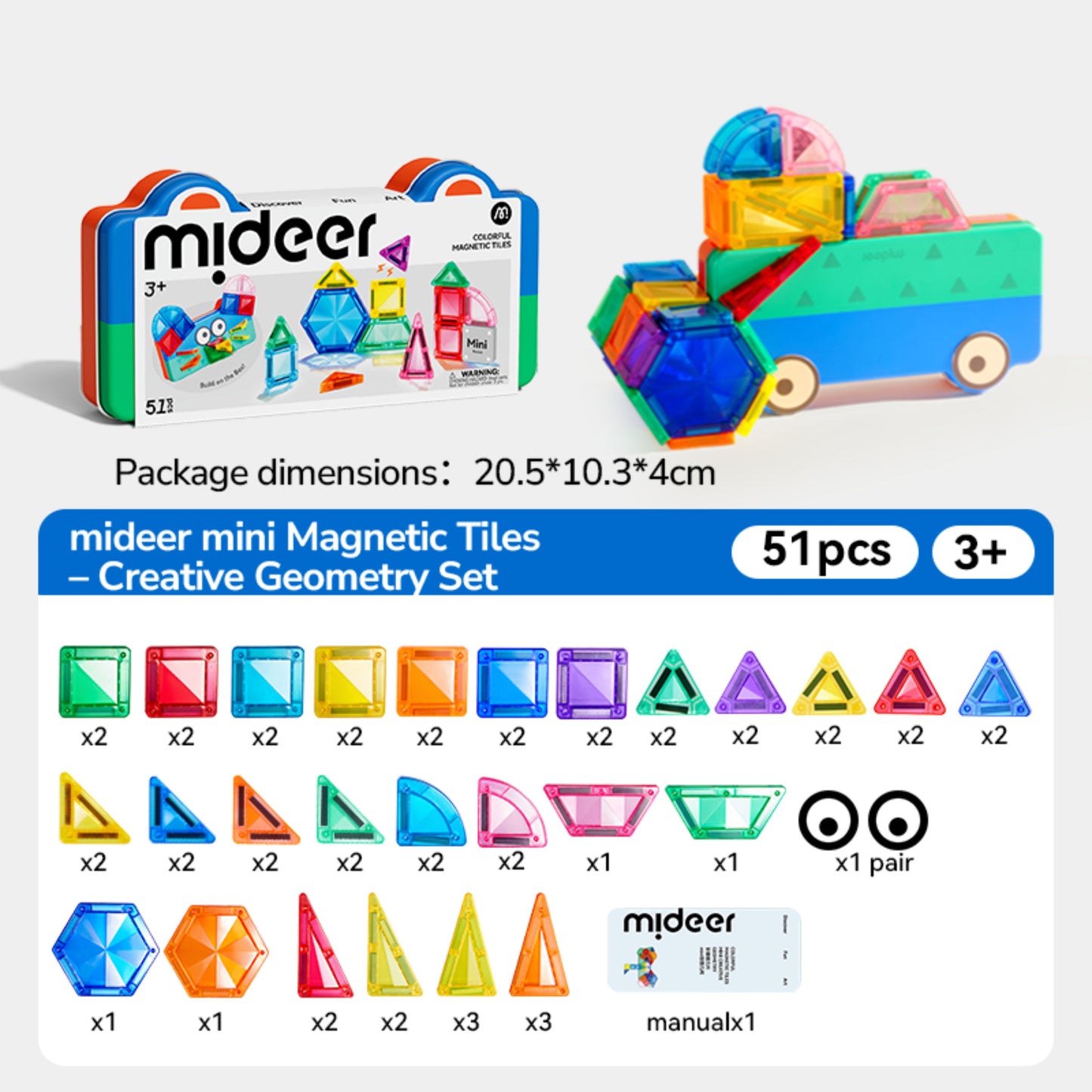Mideer Mini Magnetic Tiles - 51pcs by Toytinkr