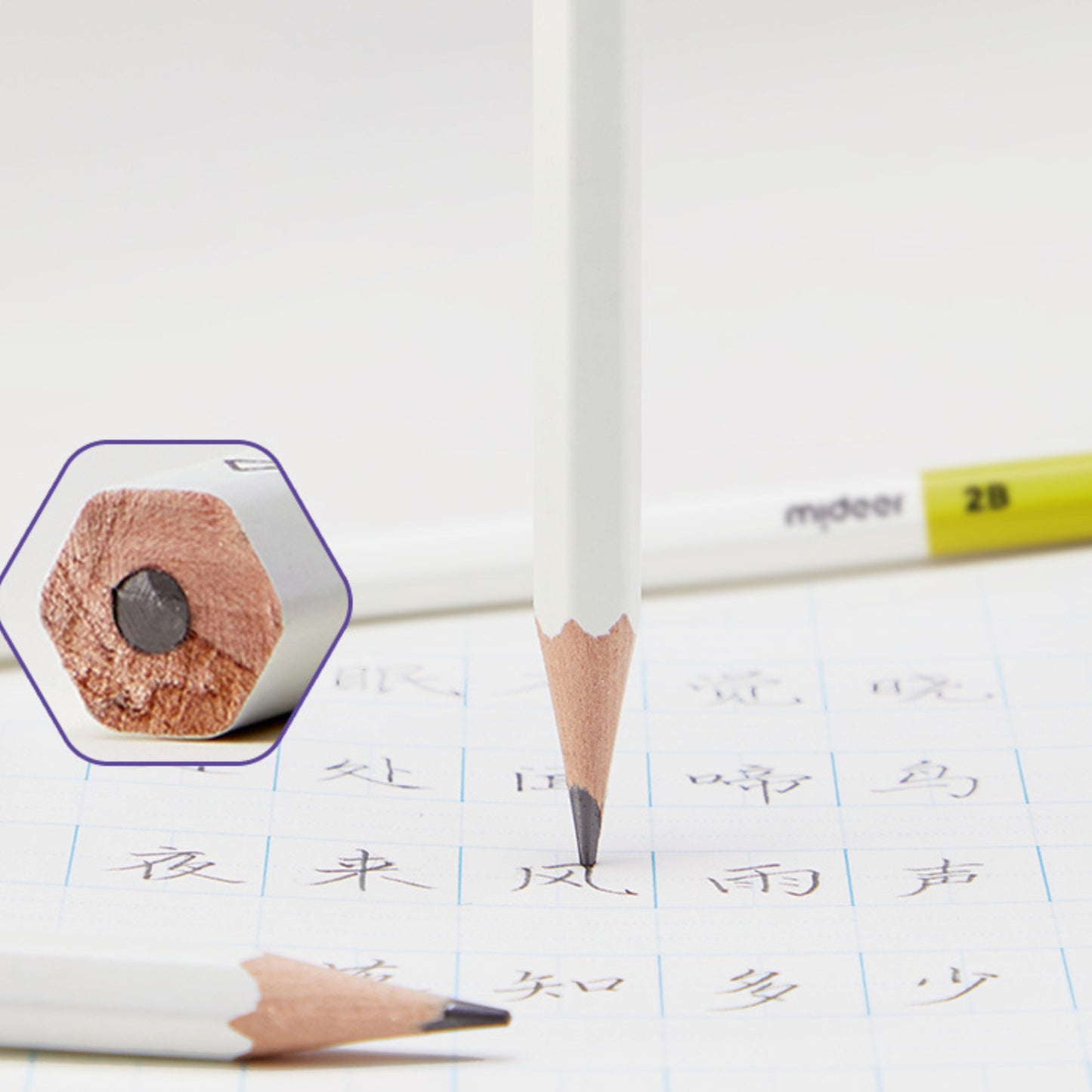 Mideer Fine Hex Pencils by Toytinkr