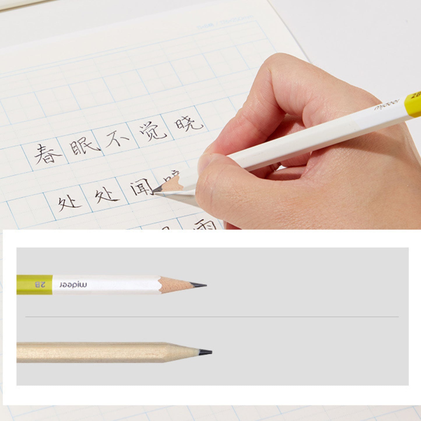 Mideer Fine Hex Pencils by Toytinkr