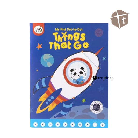 Jar Melo My First Dot-to-Dot (Things that Go) by Toytinkr