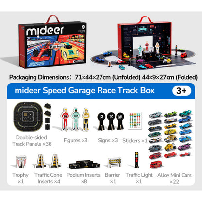 Mideer Speed Garage Track Set by Toytinkr