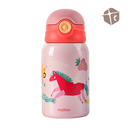 Mideer Personalized Children Drinking Vacuum Cup by Toytinkr