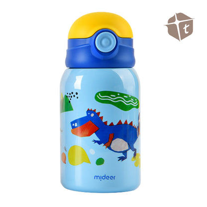 Mideer Personalized Children Drinking Vacuum Cup by Toytinkr