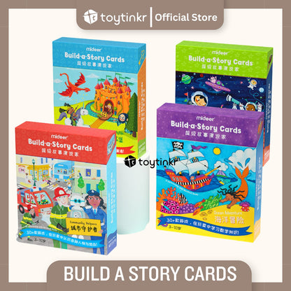 Mideer Bulid-A-Story Cards by Toytinkr