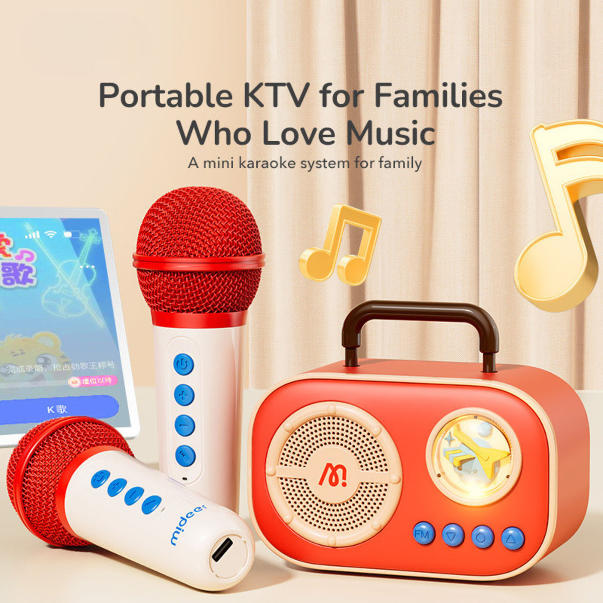 Mideer Let's Sing - Double Mic Set by Toytinkr