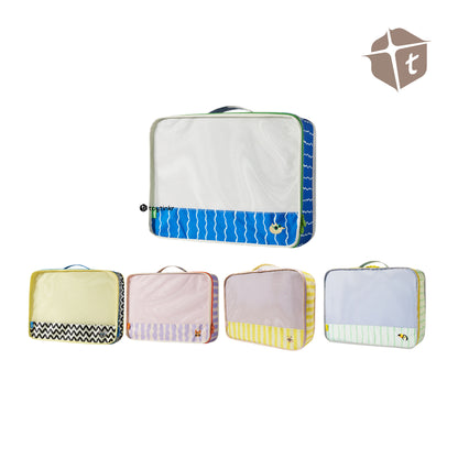 Hug Z Personalized Storage Cube Bags by Toytinkr