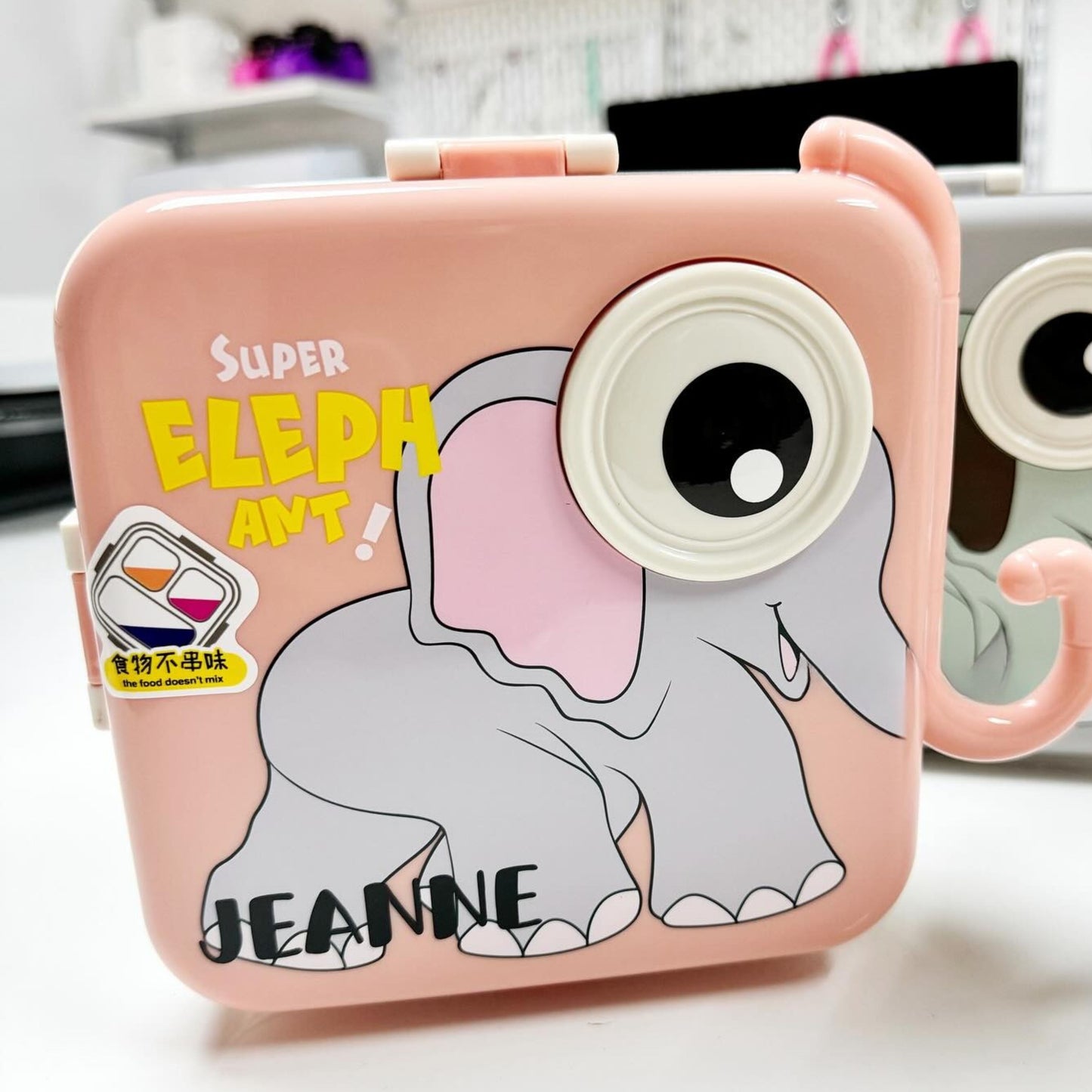 Personalized Cartoon Lunchbox by Toytinkr