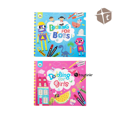 Jar Melo Doodling Book - For Boys by Toytinkr