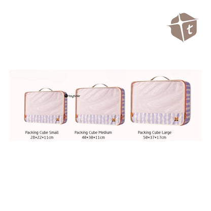 Hug Z Personalized Storage Cube Bags by Toytinkr