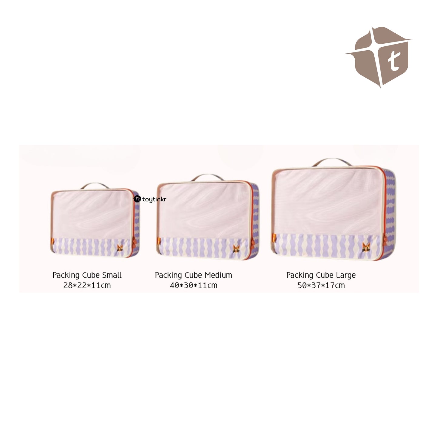 Hug Z Personalized Storage Cube Bags by Toytinkr