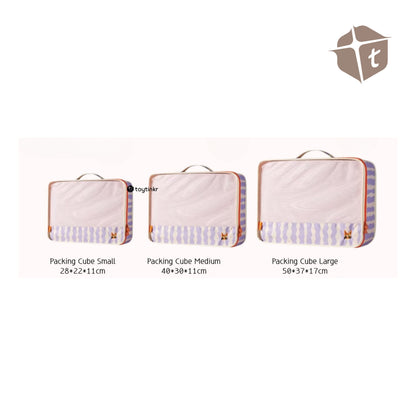 Hug Z Personalized Storage Cube Bags by Toytinkr
