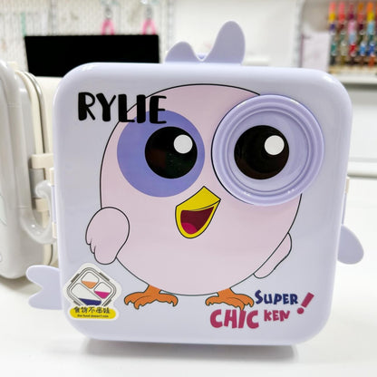 Personalized Cartoon Lunchbox by Toytinkr