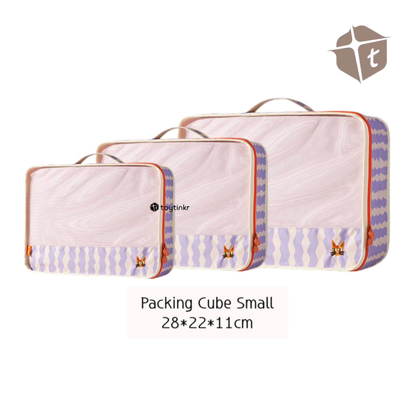 Hug Z Personalized Storage Cube Bags by Toytinkr