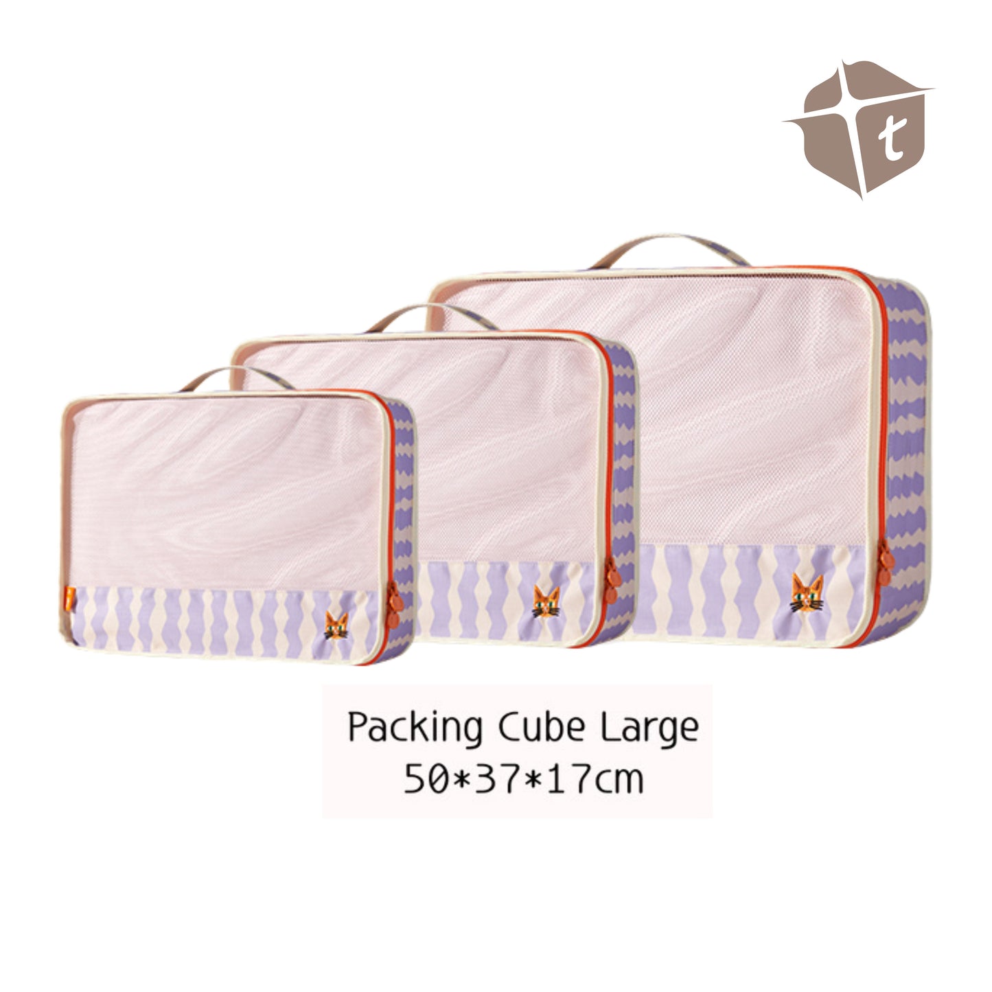 Hug Z Personalized Storage Cube Bags by Toytinkr