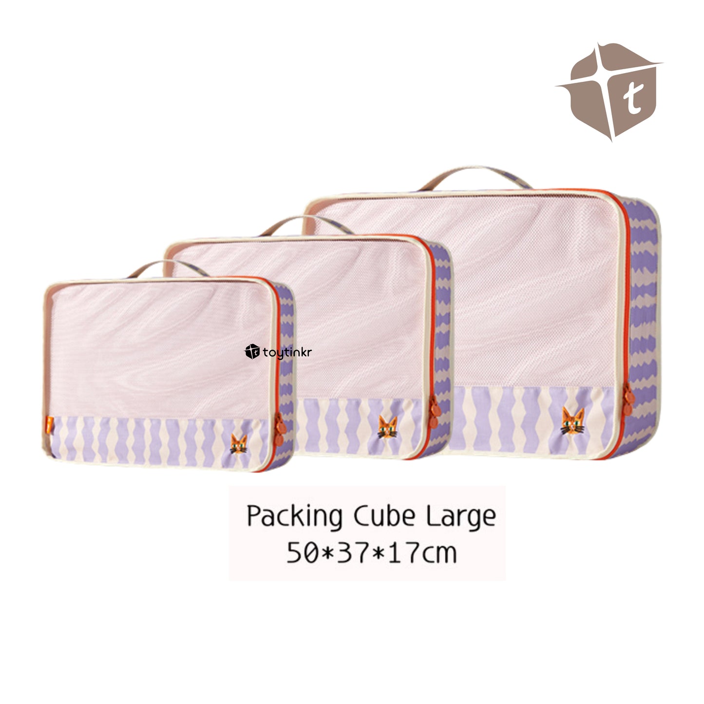 Hug Z Personalized Storage Cube Bags by Toytinkr