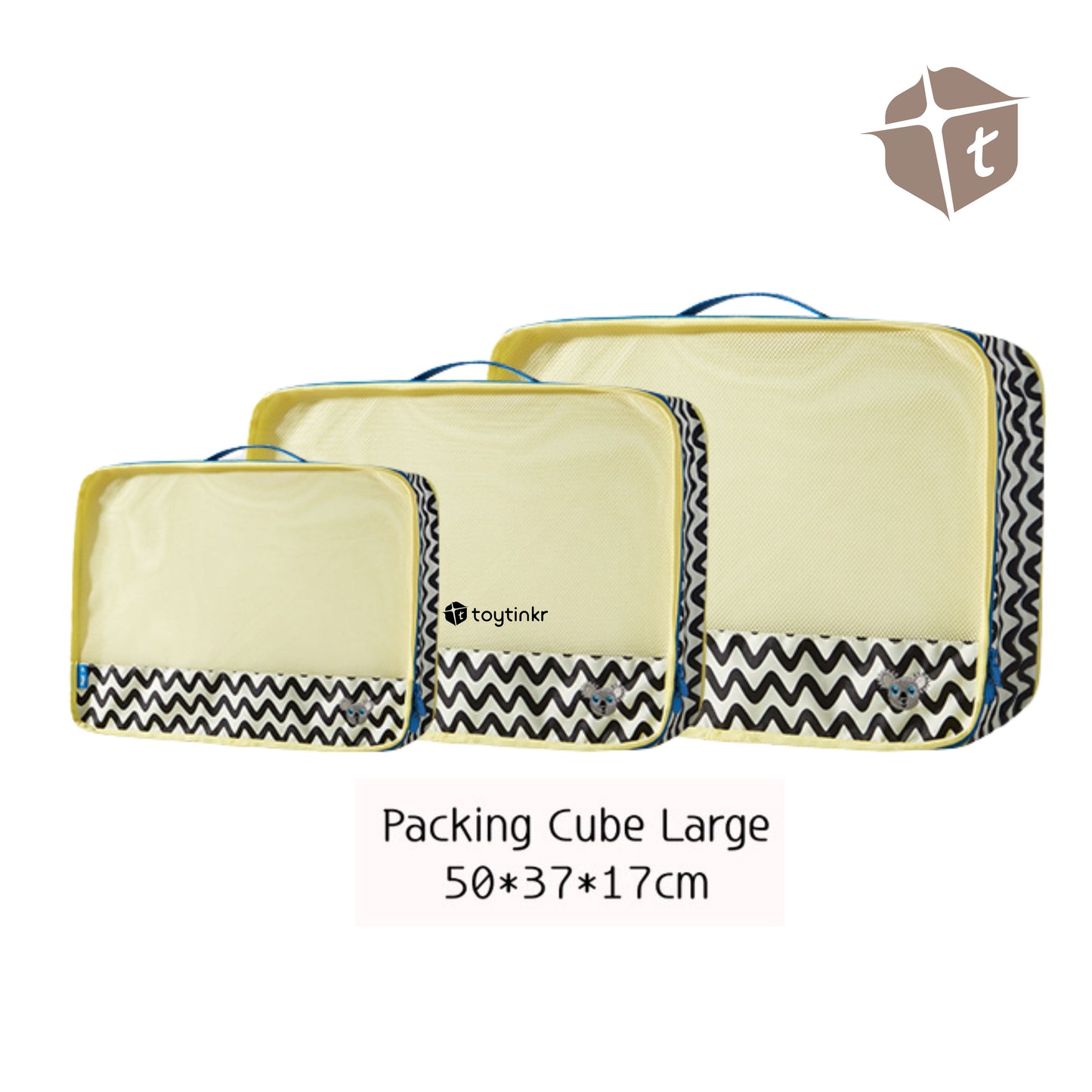 Hug Z Personalized Storage Cube Bags by Toytinkr