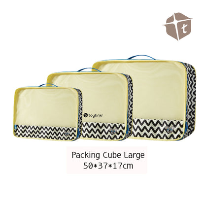 Hug Z Personalized Storage Cube Bags by Toytinkr