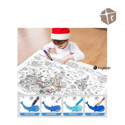 Jar Melo Giant Coloring Poster - The World by Toytinkr