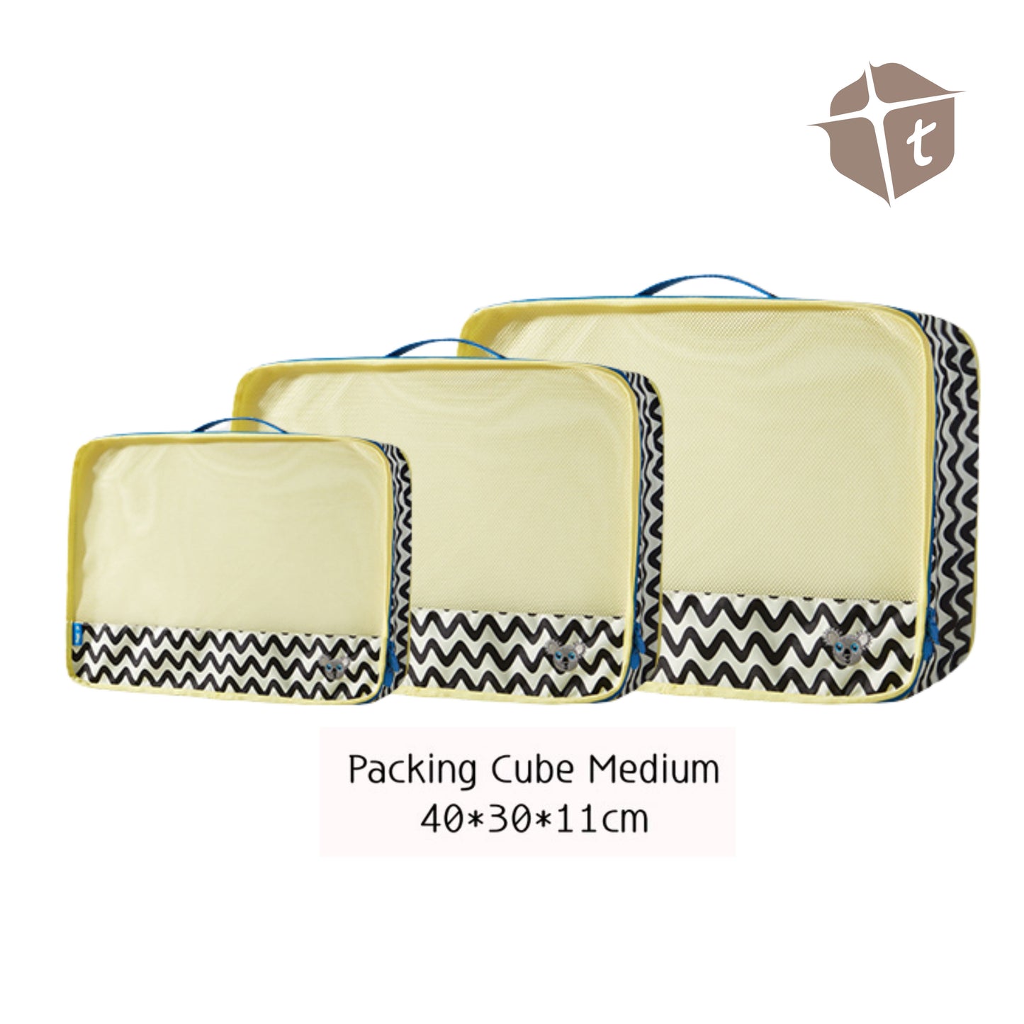 Hug Z Personalized Storage Cube Bags by Toytinkr