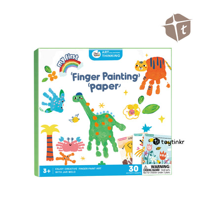 Jar Melo Finger Painting Paper By Toytinkr