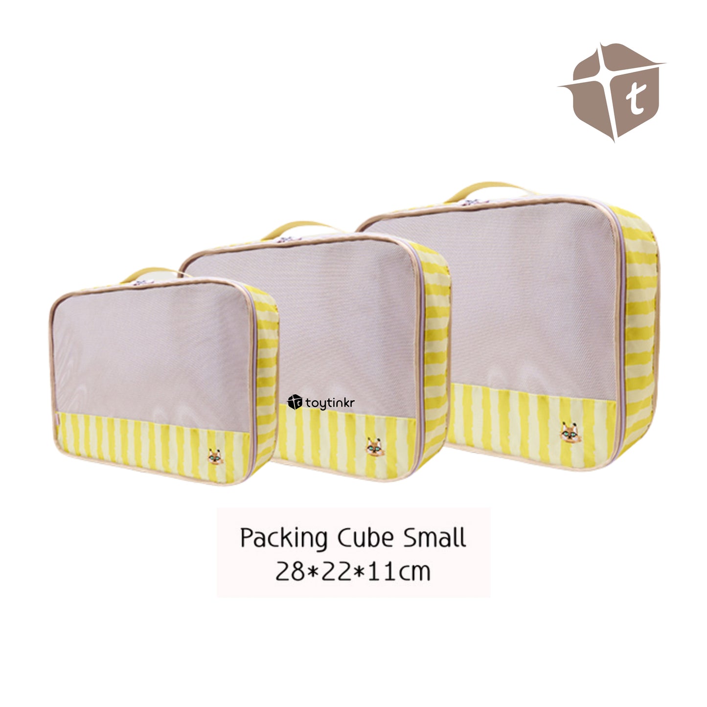 Hug Z Personalized Storage Cube Bags by Toytinkr