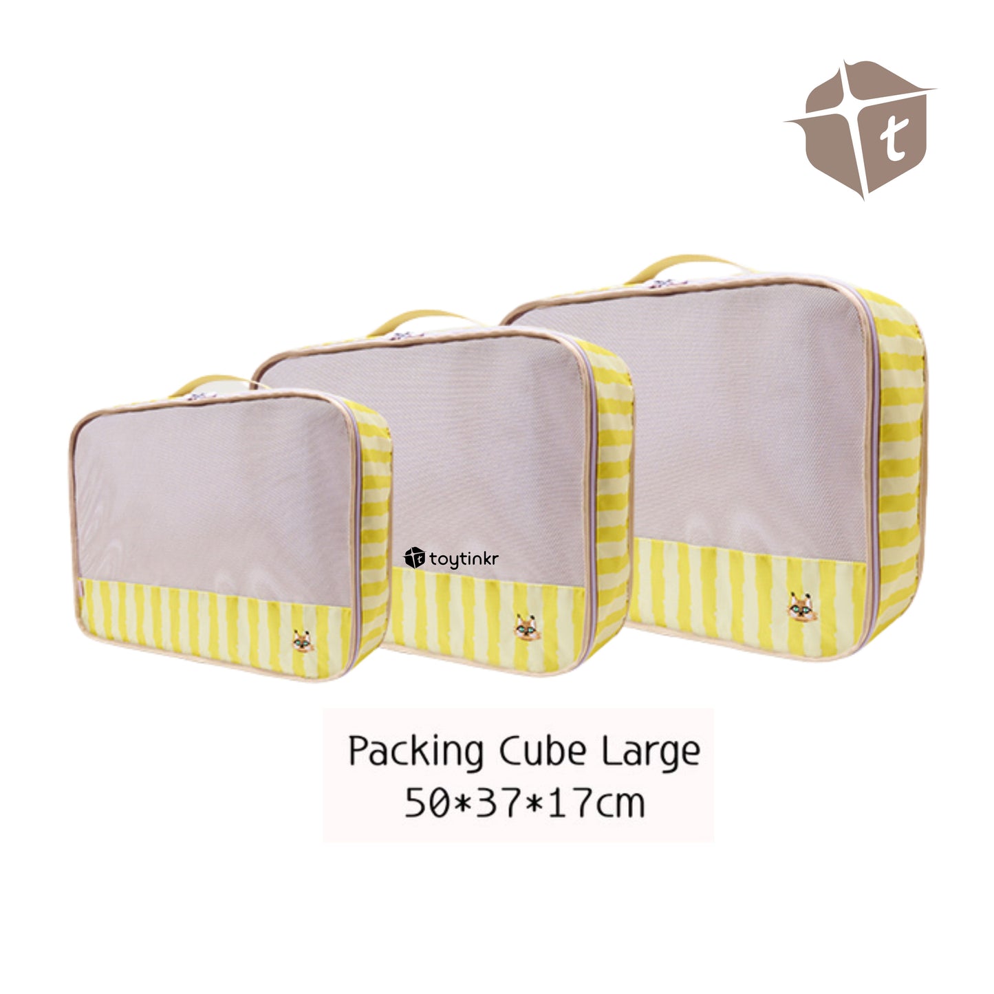 Hug Z Personalized Storage Cube Bags by Toytinkr