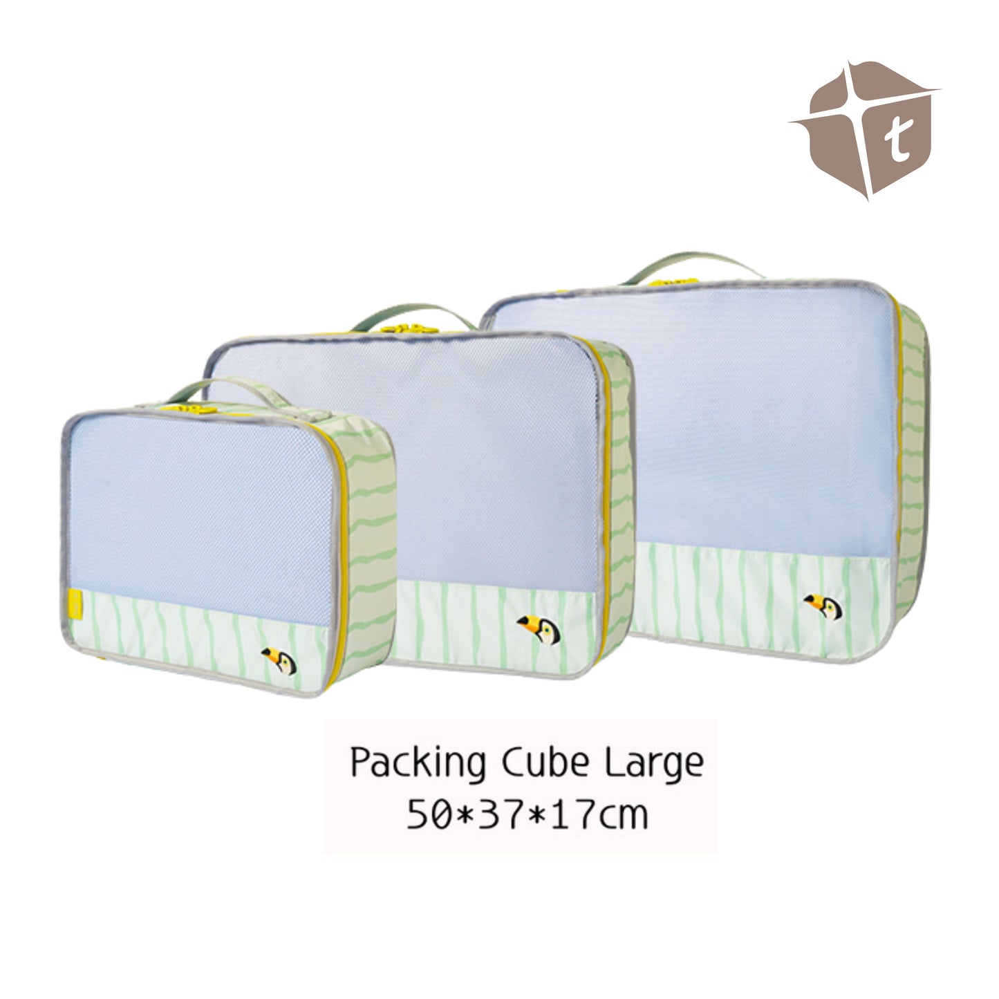 Hug Z Personalized Storage Cube Bags by Toytinkr